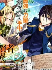 旧物修复师 神马午夜电影手艺纪实综艺